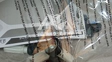 Установить/подключить стиральную машину