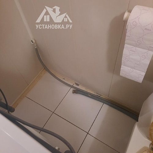 Установить/подключить стиральную машину