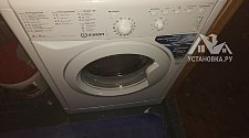 Установить стиральную машину Indesit IWSB 5085 в ванной