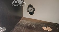 Заказ № 178936