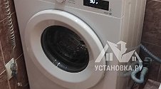 Установить стиральную машину