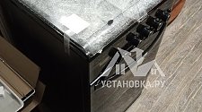 Установить новую газовую плиту