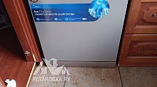 Установить и подключить посудомоечной машину
