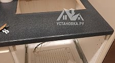 Заказ № 181125/Г-00001502