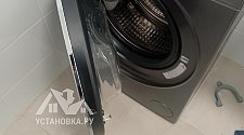 Установить новую отдельно стоящую стиральную машину
