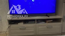 Настроить Smart-TV.