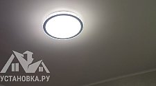 Заказ № 190177