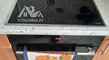 Установить варочную панель