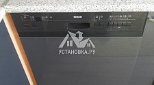 Установить встраиваемую посудомоечную машину Bosch SMV25EX01R