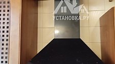 Установить новую купольную вытяжку