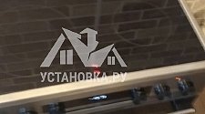 Установить электрическую плиту
