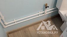 Установить стиральную машину