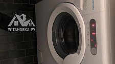 Установить стиральную машину