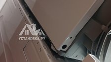 Заказ № 188428