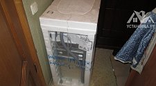 Подключить стиральную машину соло Whirlpool TDLR 60221