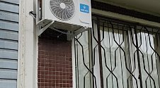 Установить новые кондиционеры