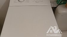 Заказ № 186290