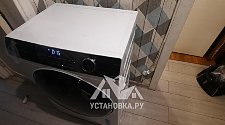 Установить/подключить стиральную машину