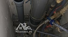 Заказ № 181613/V043831492