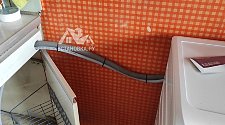 Установить стиральную машину