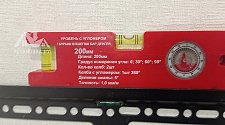 Установить/подвесить и настроить телевизор