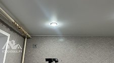 Установить кондиционер