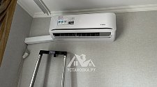Установить кондиционер