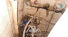Установить стиральную машину