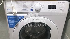Установить новую стиральную машину Indesit отдельностоящую в ванной