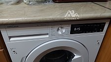 Установить стиральную машину