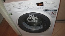 Установить в ванной новую стиральную машину Hotpoint Ariston