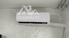 Заказ № 183900