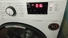 Установить новую стиральную машину Beko
