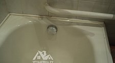 Произвести герметизацию швов ванны со стеной