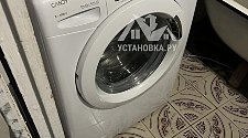 Установить и подключить стиральную машину - мастер Альберт Геворгович, выполнено 17.10.2025г. © Установка.ру Установить и подключить стиральную машину