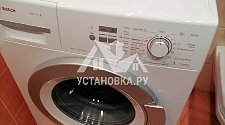 Установить отдельностоящую стиральную машину Bosch WLG 20060 В ванной комнате