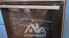 Установить независимый встраиваемый электрический духовой шкаф/СВЧ/Кофемашину