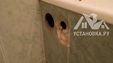 Установить стиральную машину