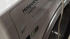 Установить стиральную машину