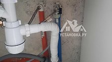 Заказ № 186501