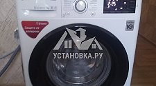 Установить стиральную машину соло на кухне в районе Новогиреево