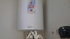 Установить новый накопитель водонагреватель Electrolux