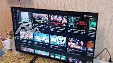 Повесить телевизор