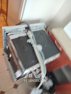Демонтировать технику