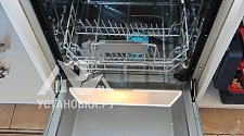 Установить посудомоечную машину