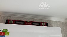 Установить Кондиционер