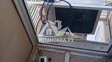 Установить кондиционер мощность до 3,5 в районе Рассказовки 