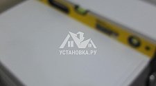 Установить в ванной комнате отдельностоящую стиральную машину AEG L 9WBC61 B