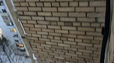 Установить кондиционер