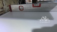 Установить/подключить стиральную машину